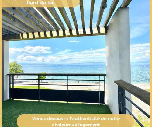 Le Rivage I T3 Bord du Lac I Publier