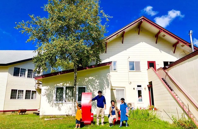 Life is Beautiful - Vacation STAY 94971