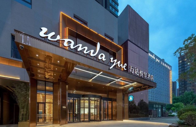 Linfen Wanda Yuehua Hotel