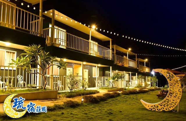 Liusu Homestay