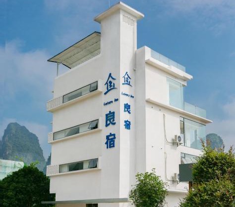 LS Hotel Guilin Liangsu