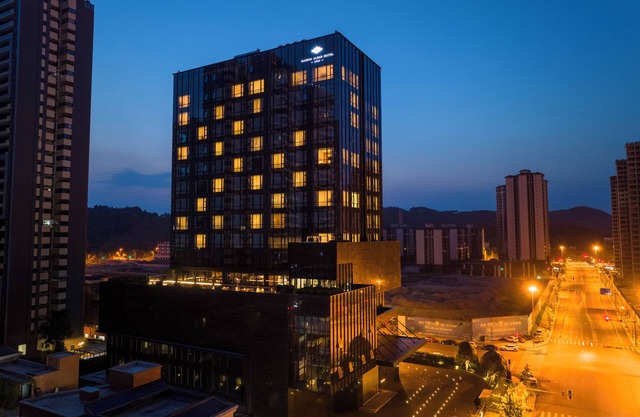 Maison Albar Hotels Leshan