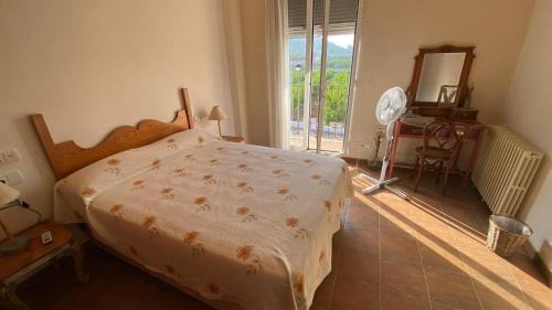 Mandarina Room with incredible view