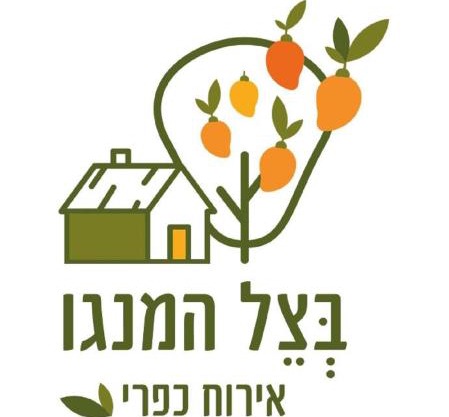 Mango Tree Hut