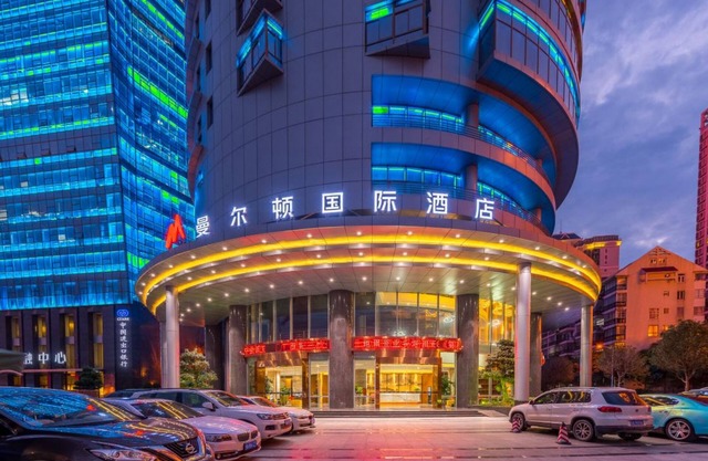 Manhattan International Hotel Nanning