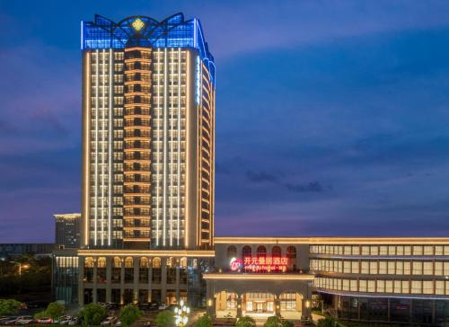 Mansion New Century Hotel Ningbo Impression Fenghua