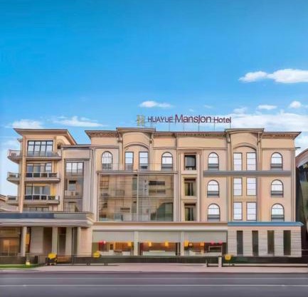 Mansion Hotel