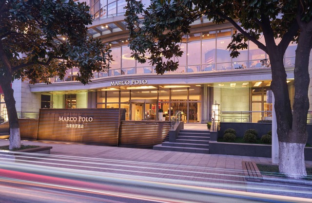 Marco Polo Wuhan