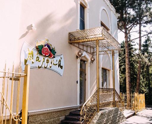 Marfuga Apart - Hotel