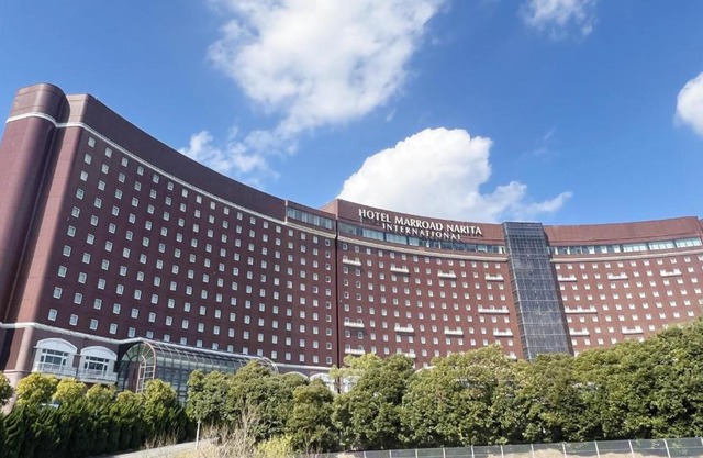 Marroad International Hotel Narita