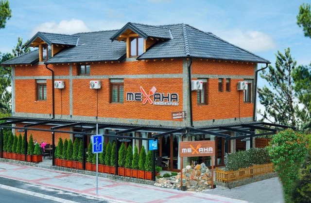 Mehana apartmani
