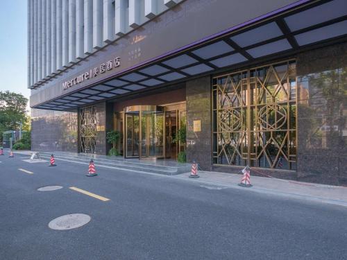 Mercure Hotel Hangzhou East Railway Station