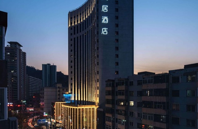 Mercure Lanzhou Zhengning Road