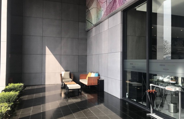 Mercure Shanghai Hongqiao South