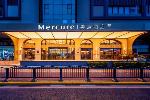 Mercure Shanghai Lujiazui