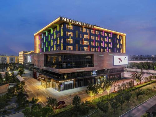 Mercure Suzhou HSR New Town