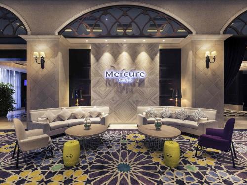 Mercure Xiamen Exhibition Centre