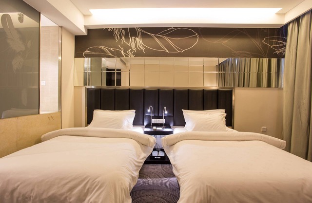 Metropolo Hefei Swan Lake Hotel