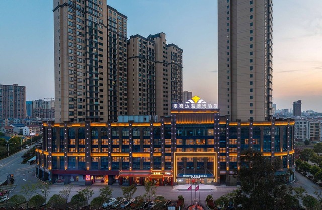 Microtel by Wyndham Miluo Downtown Hotel