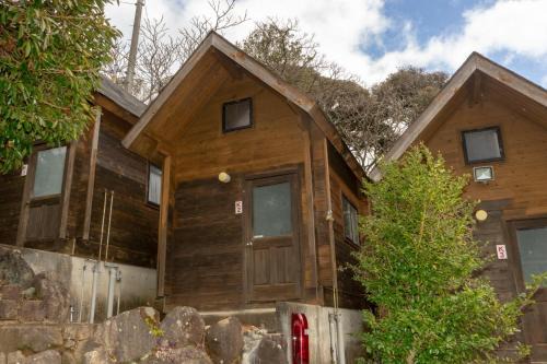 Minamiizu Land Hopia - Vacation STAY 24327v