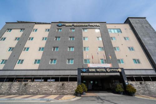 Mini Hotel