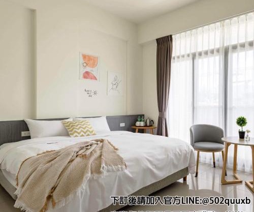 Mini House B&B