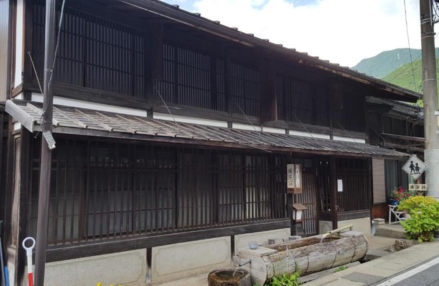 Minshuku Suhara
