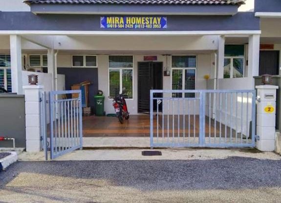Mira Homestay Gurun - Pendang