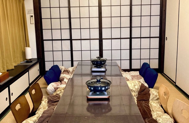 Mitsuba House