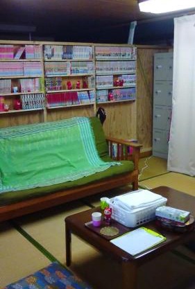 Mixed Dormitory 6beds room- Vacation STAY 14724v