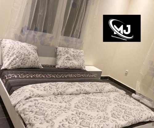 MJ Apartment Complex