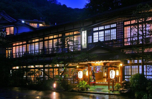 Mogamiya Ryokan