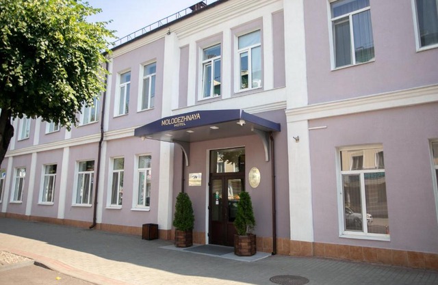 Molodezhnaya Hotel