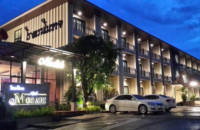 Morage Hotel