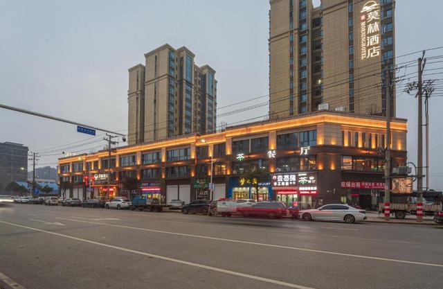 Morning Hotel, Changsha Liuyang Yongan