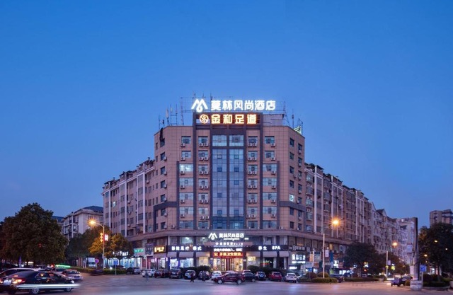 Morninginn,Liangang
