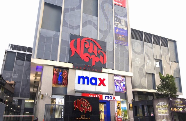 Morvee Hotel Durgapur