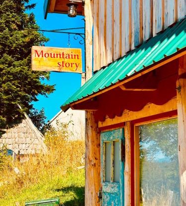 Mountain story apartment