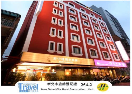MRT Hotel