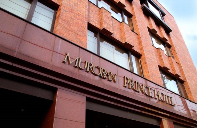Muroran Prince Hotel