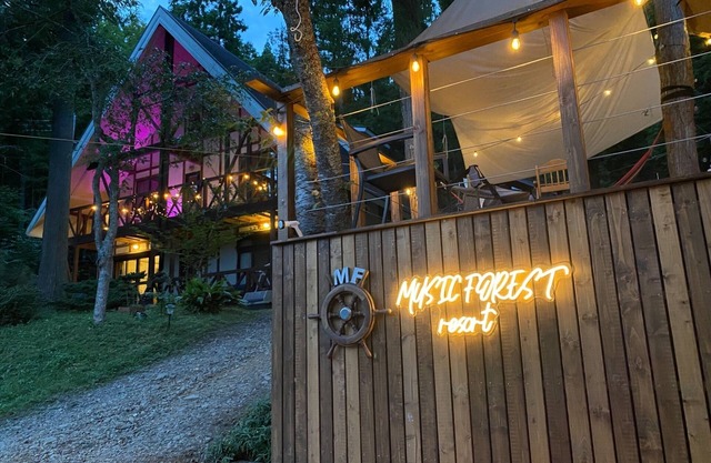 MUSIC FOREST villacamp BBQ PARTY plan - MUSIC FOREST/Tamba-Sasayama Hyōgo