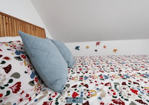 MyStay - Cantinho do Açor