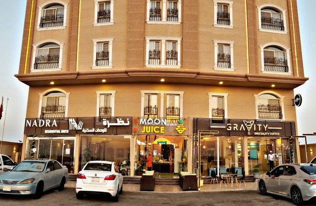 Nadra Residential Units