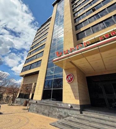 Nairi Hotel Yerevan