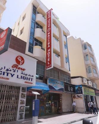 Najiba Hotel