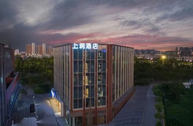 Nanjing Shangrun Hotel