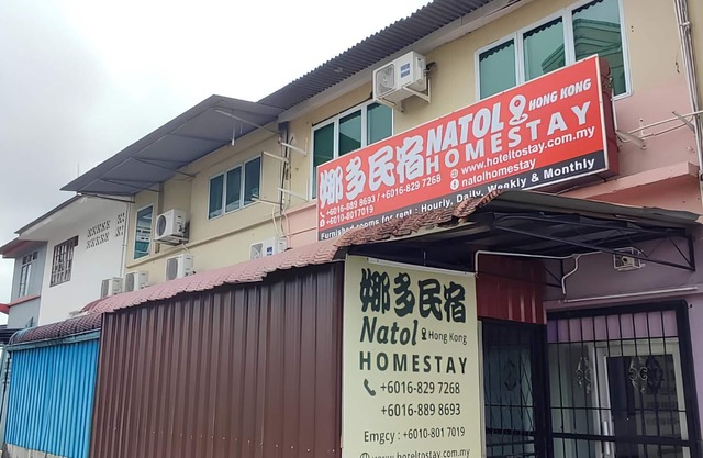 Natol Budget Homestay Rock Road