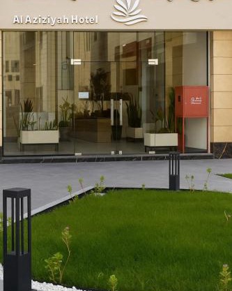 Nawa Madinah Hotel - فندق نواة المدينة