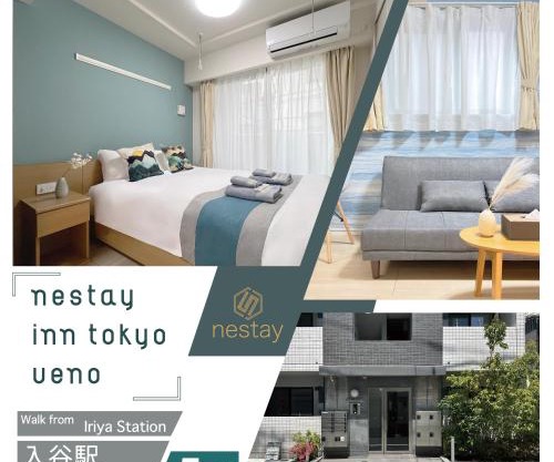 nestay inn tokyo ueno