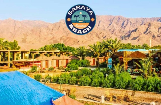 New Saraya Camp